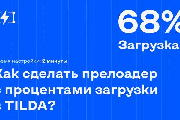 Ссылка кракена kraken clear com