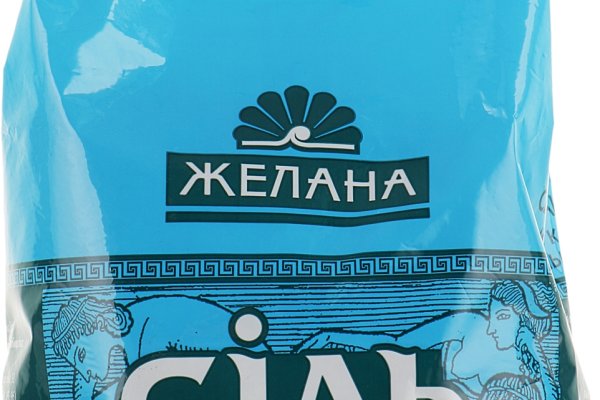 Kraken рабочий