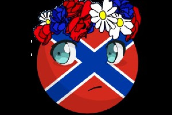 Кракен дарк сайт