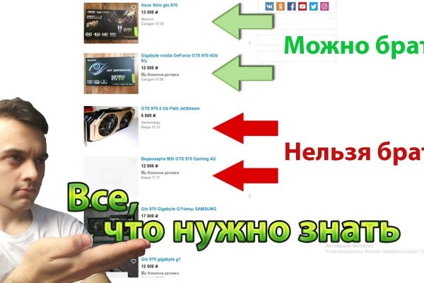 Кракен что это такое наркотики