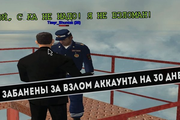 Кракен тор krakens13 at