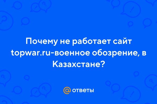 Как вывести деньги с kraken