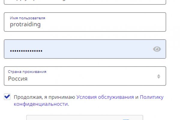 Kraken ссылка kraken014 com