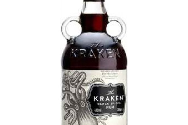 Kraken 18 at