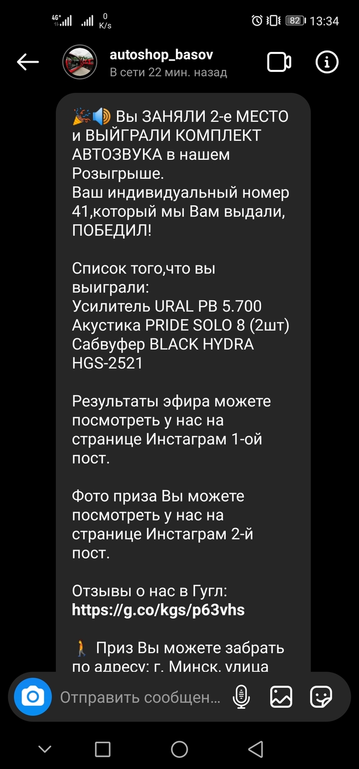 Кракен даркнет текст