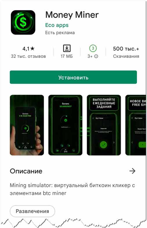 Кракен наркоз магазин